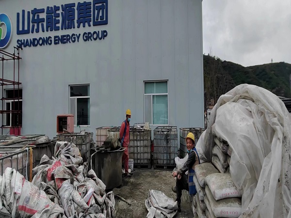 管城回族厂房地面下沉注浆加固